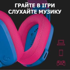 Наушники Logitech G435 Lightspeed Wireless Gaming Headset Blue Фото 8