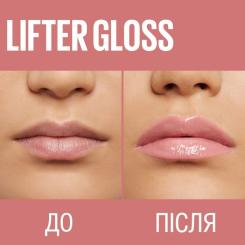 Блеск для губ Maybelline New York Lifter Gloss 002 5.4 мл Фото 7
