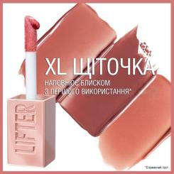 Блеск для губ Maybelline New York Lifter Gloss 002 5.4 мл Фото 8
