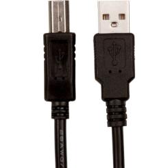 Кабель для принтера ProfCable USB 2.0 AM/BM 1.5m black Фото 1