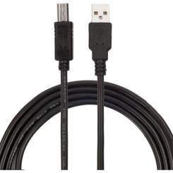 Кабель для принтера ProfCable USB 2.0 AM/BM 1.5m black Фото 2