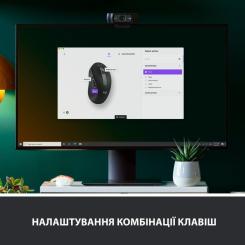 Мышка Logitech Signature M650 Wireless Graphite Фото 3