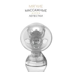 Молокоотсос Baboo Ручной Фото 3