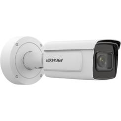 Камера видеонаблюдения Hikvision iDS-2CD7A26G0/P-IZHS(C) (8-32) Фото 1