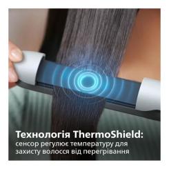 Выпрямитель для волос Philips BHS520/00 Фото 1