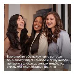 Выпрямитель для волос Philips BHS520/00 Фото 6