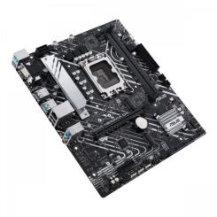 Материнская плата ASUS PRIME H610M-A D4-CSM Фото 1
