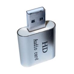Звуковая плата Dynamode USB-SOUND7-ALU silver Фото 3