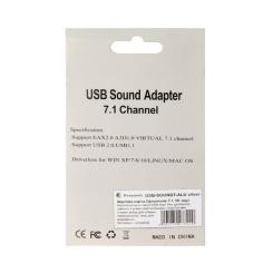 Звуковая плата Dynamode USB-SOUND7-ALU silver Фото 5