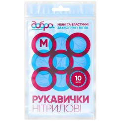 Перчатки хозяйственные Добра Господарочка нітрилові сині M 10 шт. Фото
