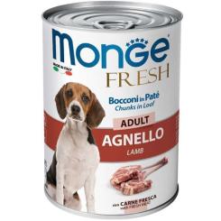 Консервы для собак Monge Dog Fresh ягня 400 г Фото