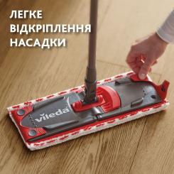 Комплект для уборки Vileda Ultramax Turbo Швабра и ведро с отжимом Фото 4