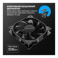 Кулер для корпуса Zezzio ZA-120 3 in 1 Kit Фото 4