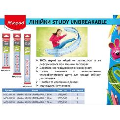 Линейка Maped STUDY UNBREAKABLE, 15см Фото 2