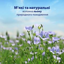 Туалетная бумага Zewa Baby 80 шт. Фото 6