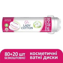 Ватные диски Lady Cotton 80+20 шт. Фото 1