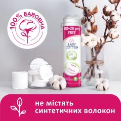 Ватные диски Lady Cotton 80+20 шт. Фото 2