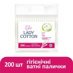 Ватные палочки Lady Cotton в поліетиленовому пакеті 200 шт. Фото 1