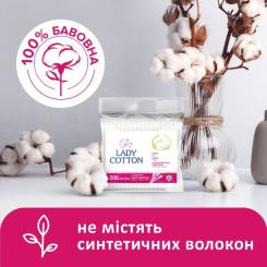 Ватные палочки Lady Cotton в поліетиленовому пакеті 200 шт. Фото 2