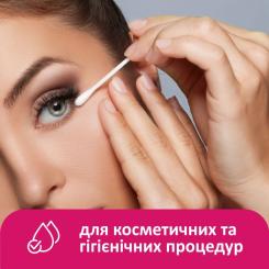 Ватные палочки Lady Cotton в поліетиленовому пакеті 200 шт. Фото 4