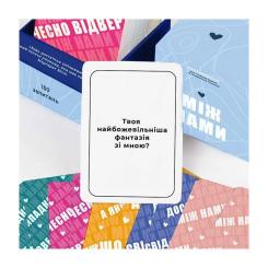 Настольная игра 18+ Memo Games Между нами, украинский Фото 1