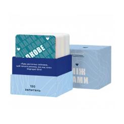 Настольная игра 18+ Memo Games Между нами, украинский Фото 4