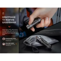 Фонарь Fenix E18R V2.0 Фото 10