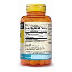 Аминокислота Mason Natural L-лизин 500мг, L-Lysine, 100 таблеток Фото 1