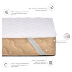 Наматрасник MirSon 950 Natural Line Стандарт Eco 80x160 см Фото 1
