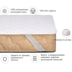 Наматрасник MirSon Стандарт Natural Line Wollen 956 200х200 см Фото 1