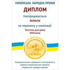 Наматрасник MirSon Carmela Bamboo 613 70х140 см Фото 3