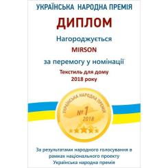 Наматрасник MirSon Light Aloe Vera №216 трикотажный AQUA-stop водонеп Фото 7