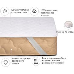 Наматрасник MirSon № 962 Natural Line Стандарт Cotton 70x190 см Фото 1