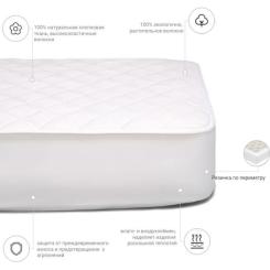 Наматрасник MirSon № 963 Natural Line Стандарт Cotton 70x140 см Фото 2