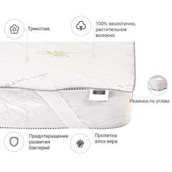 Наматрасник MirSon №1000 Alberto Eco Aloe Vera 90х190 см Фото 1