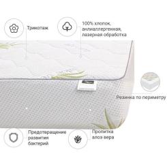 Наматрасник MirSon №1001 Alberto Eco Aloe Vera 180х190 см Фото 2