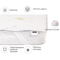 Наматрасник MirSon №1015 Alberto Wool Strong Aloe Vera 60х120 см Фото 1