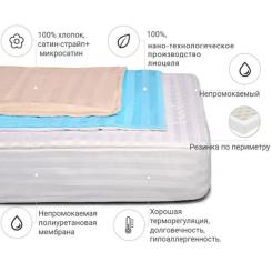 Наматрасник MirSon Valentino тенсел (Modal) Waterproof 318/1 160x200 Фото 1