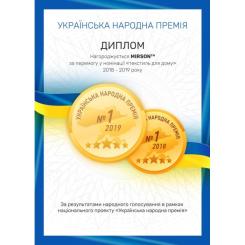 Наматрасник MirSon шелковый Silk двусторонний 297 70x140 см Фото 8