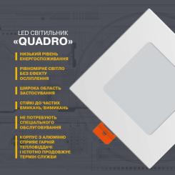 Светильник Electrum QUADRO-6W 4000K Фото 1