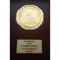 Одеяло MirSon шерстяное Экстра Премиум 026 деми 155x215 см Фото 7