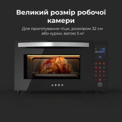 Электропечь AENO EO1 Фото 3