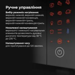 Электропечь AENO EO1 Фото 7