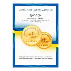 Постельное белье MirSon Сатин Premium 0845+ 0841 Jennifer Детский Фото 4