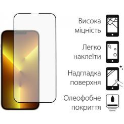 Стекло защитное Dengos SuperD IPhone 13 Pro Фото 1