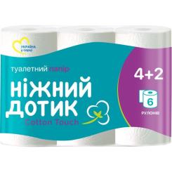 Туалетная бумага Ніжний дотик Cotton Touch 2 слоя 6 рулонов Фото