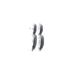 Тормозные колодки Bosch 0 986 494 682 Фото 2