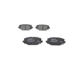 Тормозные колодки Bosch 0986494767 Фото