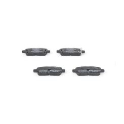 Тормозные колодки Bosch 0986494861 Фото 2