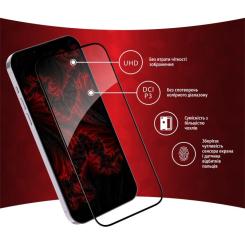Стекло защитное Intaleo Full Glue Apple iPhone 14 Plus Фото 2